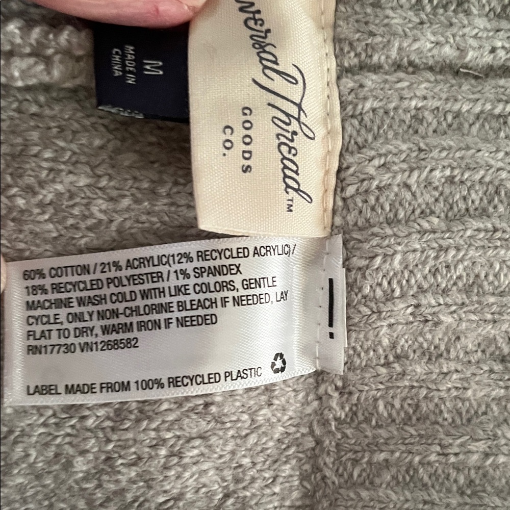 Universal Thread M Shorts - Picture 4 of 6